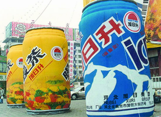 海南个性广告气模欢迎来定制
