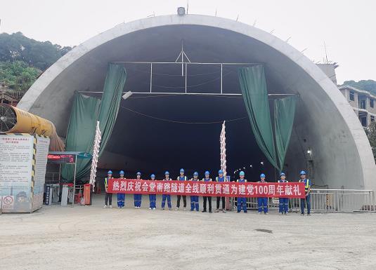 海南隧道混凝土养护帐篷 PVC隧道高温蒸汽混凝土养护支架气囊